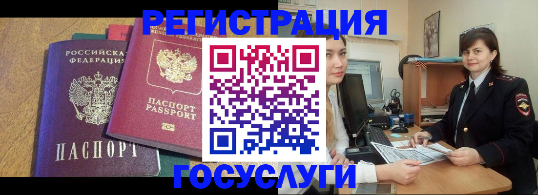 форма 3 в Новосибирске